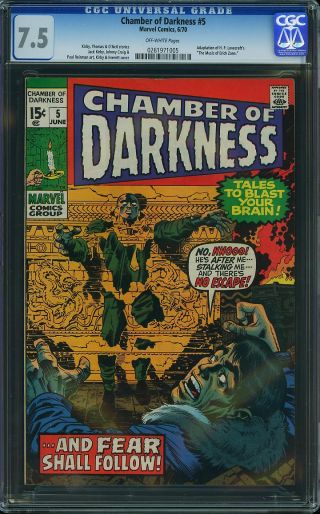 Chamber of Darkness #5 - Image 0