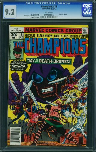 Champions #15 - Image 0