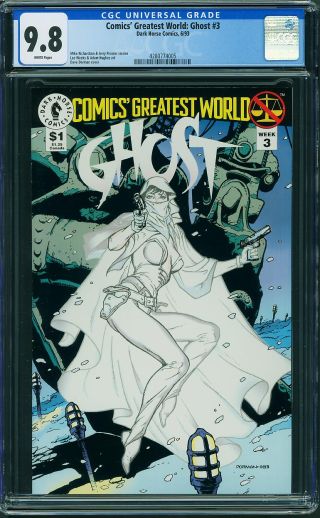 Comics Greatest World #3 - Image 0