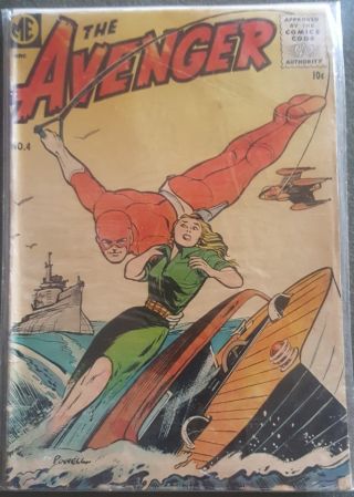 Avenger (1955) #4 (A-1 #138) - Image 0
