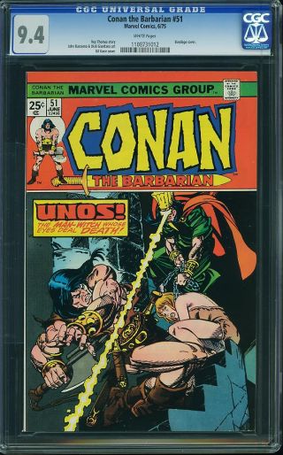 Conan the Barbarian #51 - Image 0