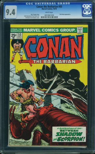Conan the Barbarian #55 - Image 0