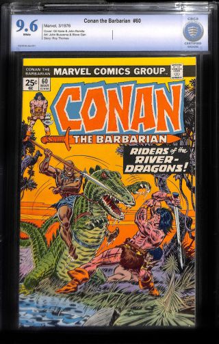 Conan the Barbarian #60 - Image 0