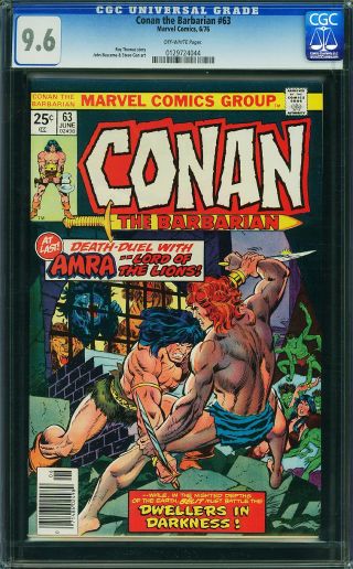 Conan the Barbarian #63 - Image 0