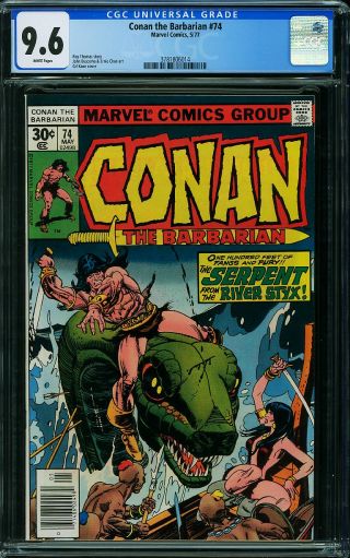 Conan the Barbarian #74 - Image 0