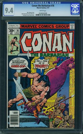 Conan the Barbarian #76 - Image 0
