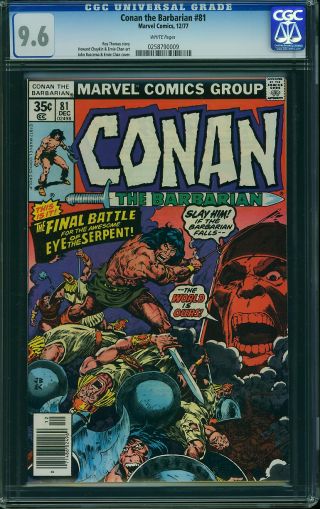 Conan the Barbarian #81 - Image 0