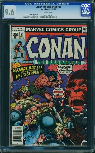 Conan the Barbarian #81 - Image 0