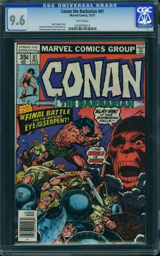 Conan the Barbarian #81 - Image 0