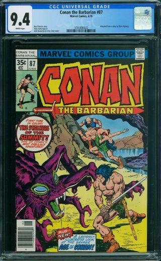 Conan the Barbarian #87 - Image 0