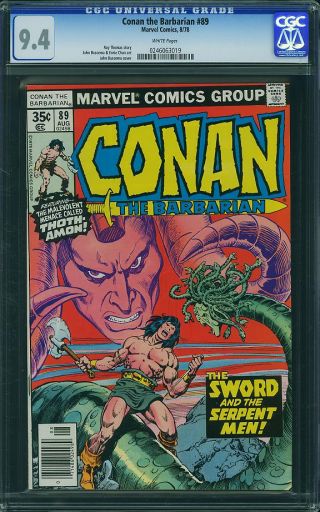 Conan the Barbarian #89 - Image 0
