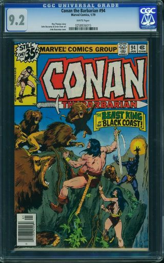 Conan the Barbarian #94 - Image 0