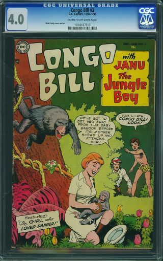 Congo Bill #3 - Image 0