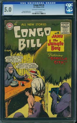 Congo Bill #6 - Image 0