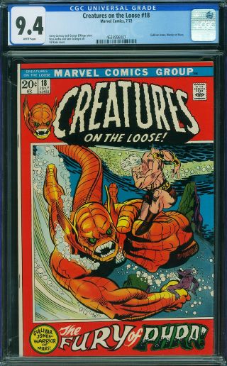 Creatures on the Loose #18 - Image 0