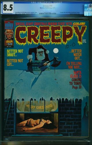 Creepy #59 - Image 0