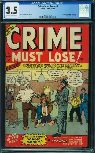 Crime Must Lose #4 - Image 0