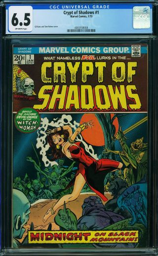 Crypt of Shadows #1 - Image 0