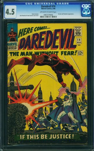 Daredevil #14 - Image 0