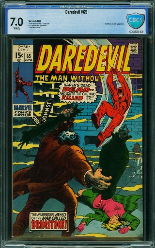 Daredevil #65 - Image 0