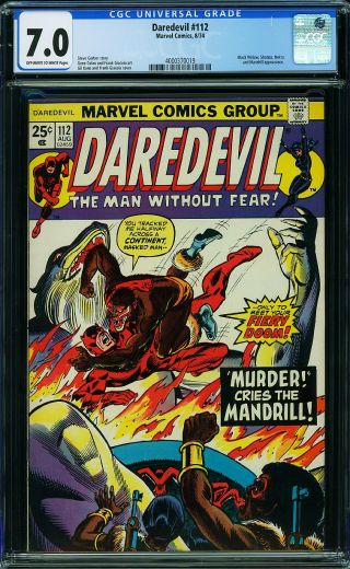 Daredevil #112 - Image 0