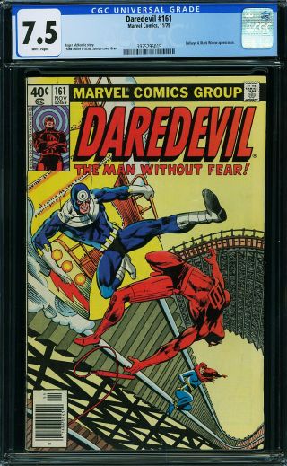 Daredevil #161 (Newsstand) - Image 0