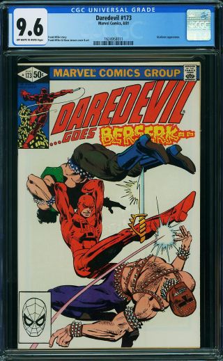 Daredevil #173 - Image 0