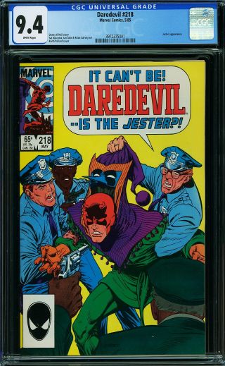 Daredevil #218 - Image 0