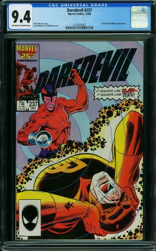 Daredevil #237 - Image 0