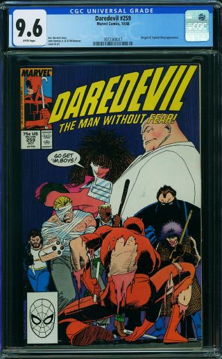 Daredevil #259 - Image 0