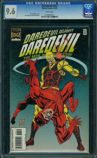 Daredevil #347 (Newsstand) - Image 0