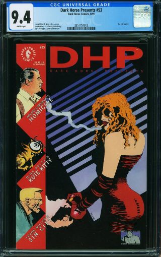 Dark Horse Presents #53 - Image 0