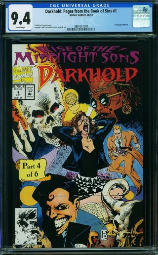 Darkhold #1 - Image 0