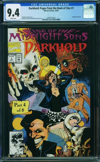 Darkhold #1 - Image 0