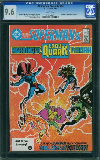 DC Comics Presents #94 - Image 0
