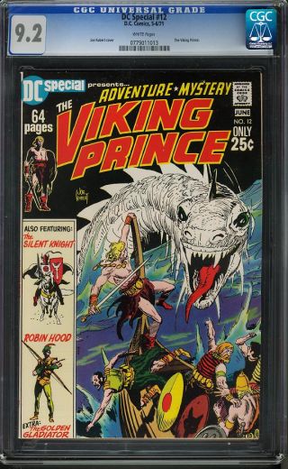 DC Special #12 - Image 0