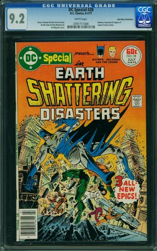 DC Special #28 - Image 0