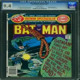 DC Special Series #15 - Thumbnail 0