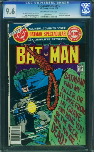 DC Special Series #15 - Image 0