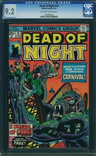 Dead of Night #10 - Image 0
