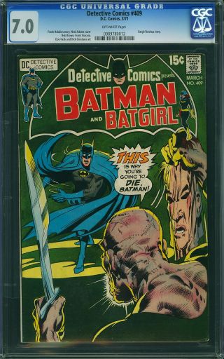 Detective Comics #409 - Image 0