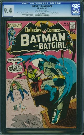 Detective Comics #410 - Image 0