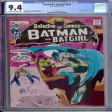 Detective Comics #410 - Thumbnail 0