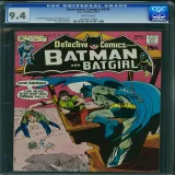 Detective Comics #410 - Thumbnail 0