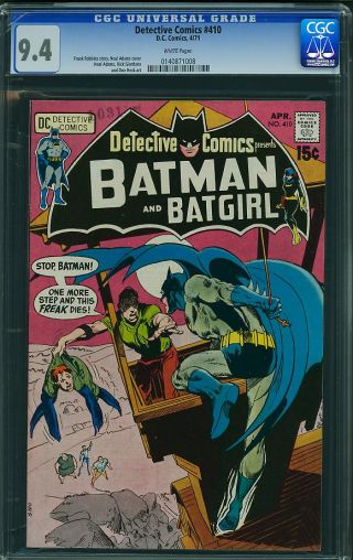 Detective Comics #410 - Image 0