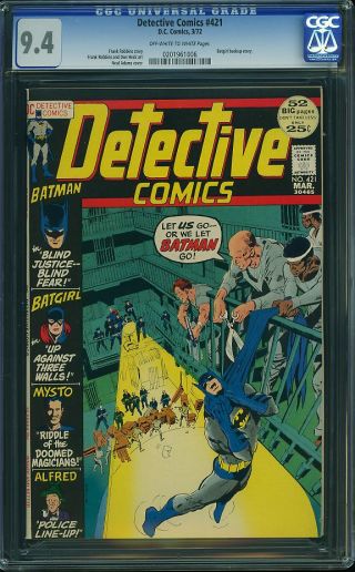 Detective Comics #421 - Image 0