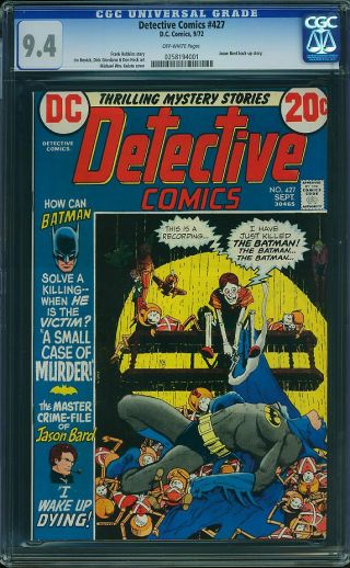 Detective Comics #427 - Image 0