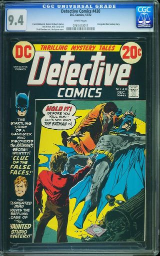 Detective Comics #430 - Image 0