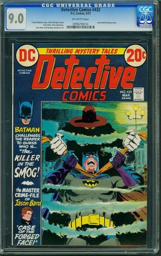 Detective Comics #433 - Image 0