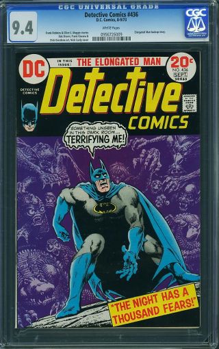 Detective Comics #436 - Image 0